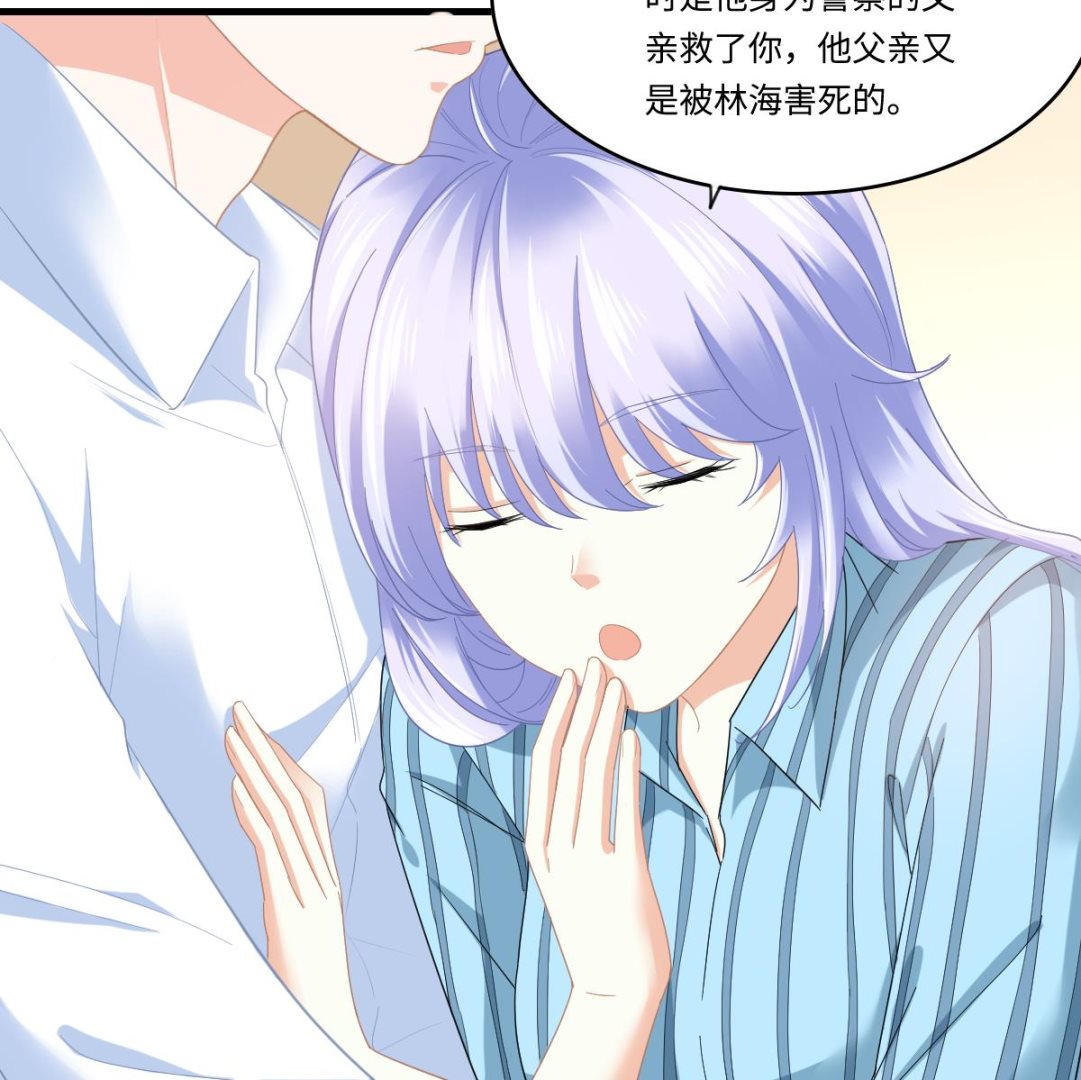 第185话 我不能失去你22