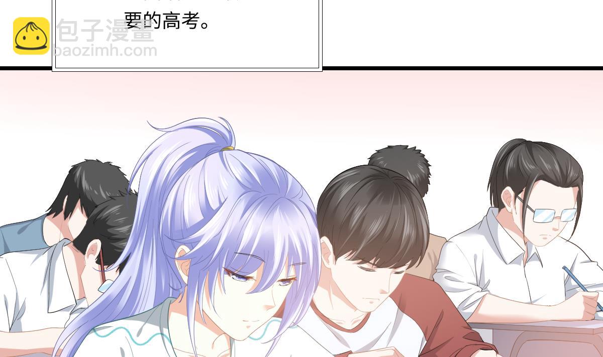 第185话 我不能失去你43