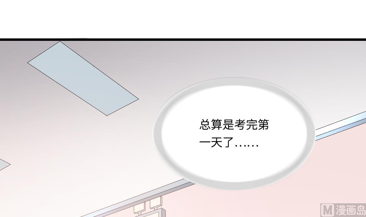 第185话 我不能失去你45