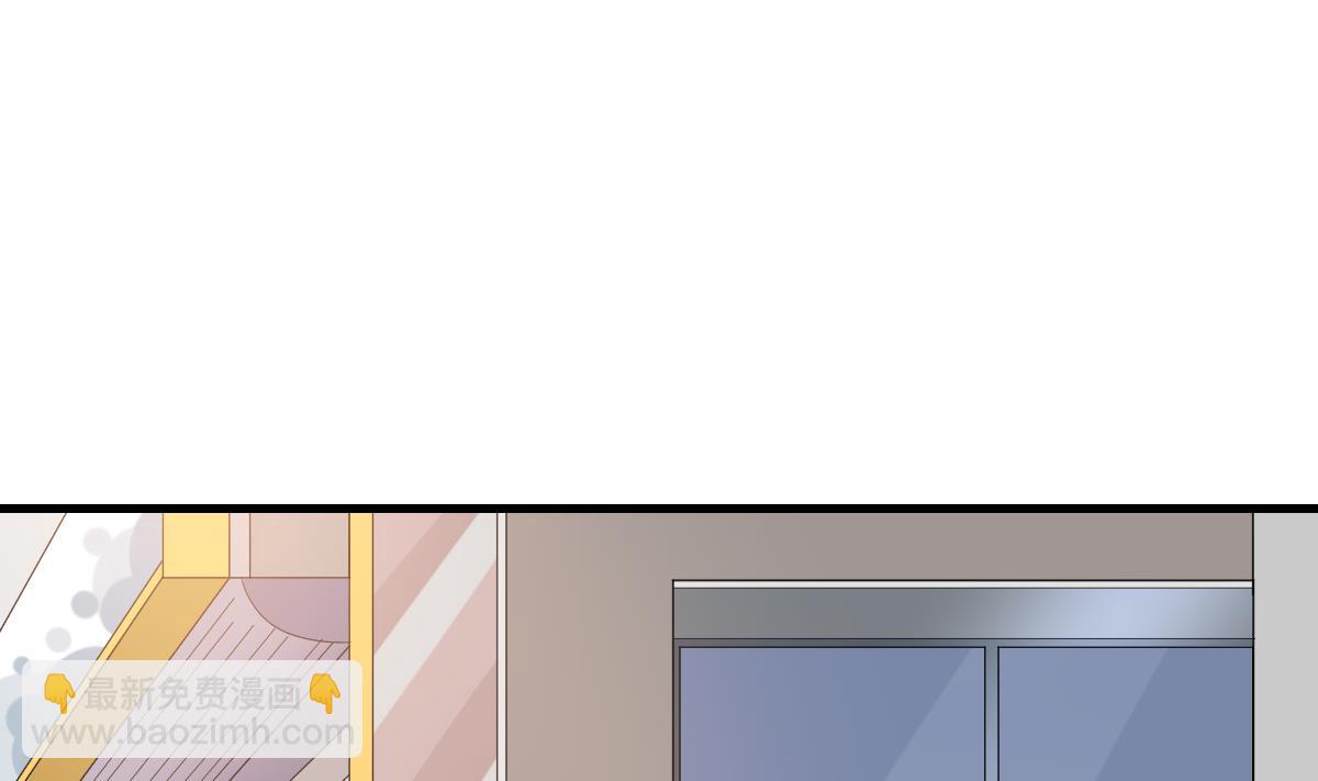 第188话 我要订婚了1