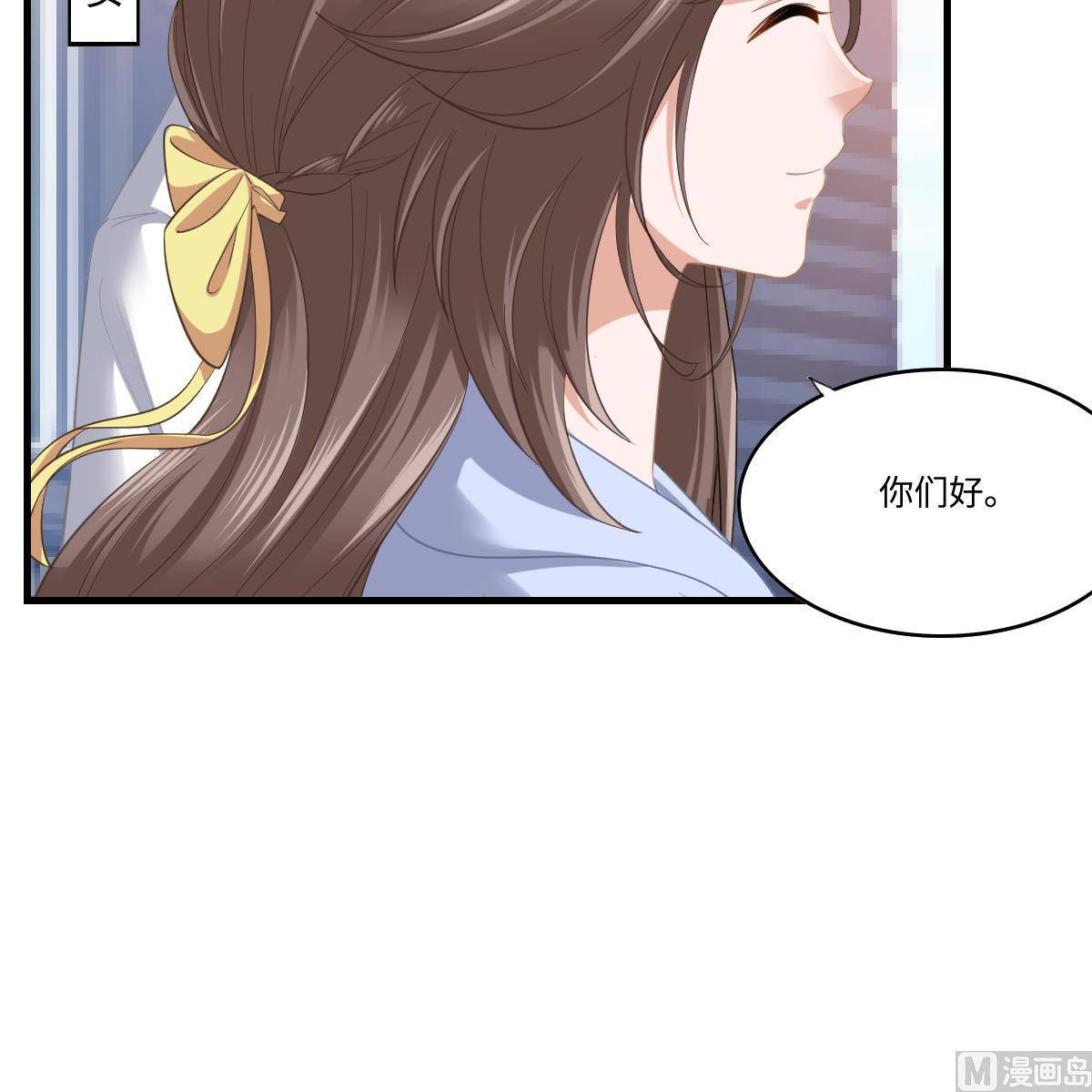 第188话 我要订婚了12