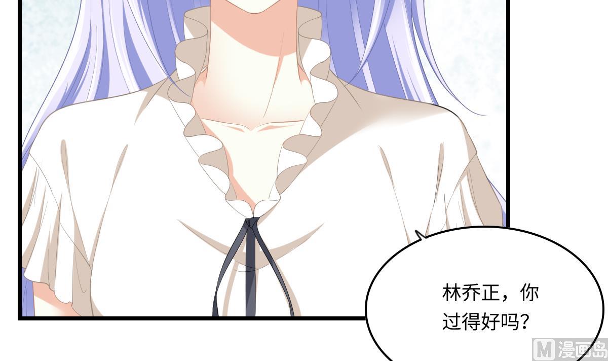 第188话 我要订婚了15