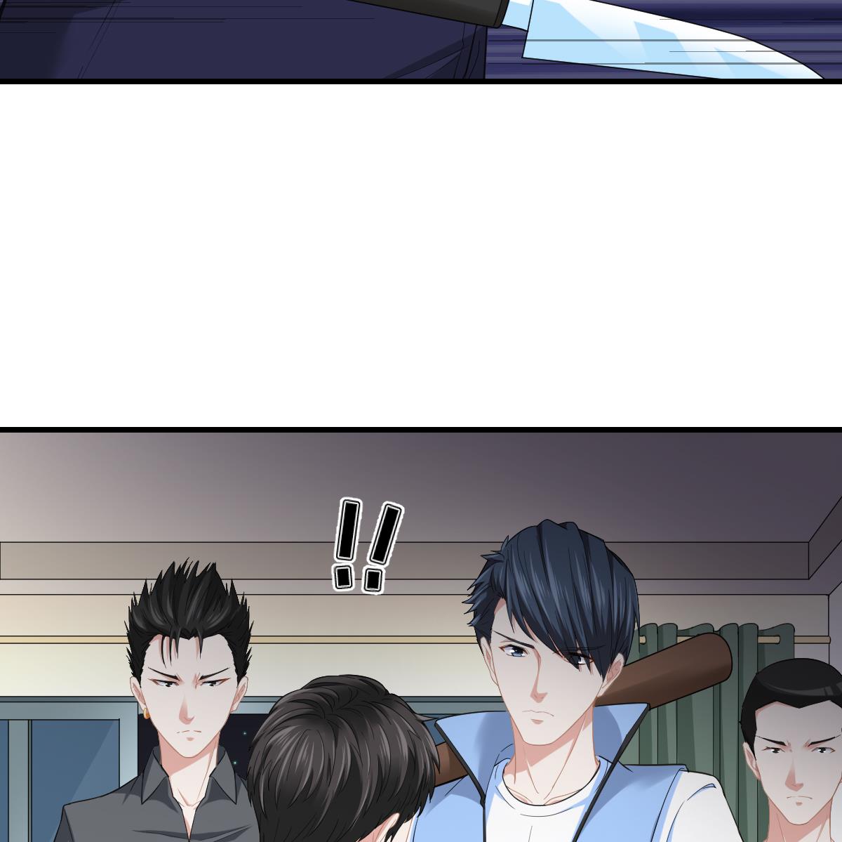 第190话 东鹏的下场11
