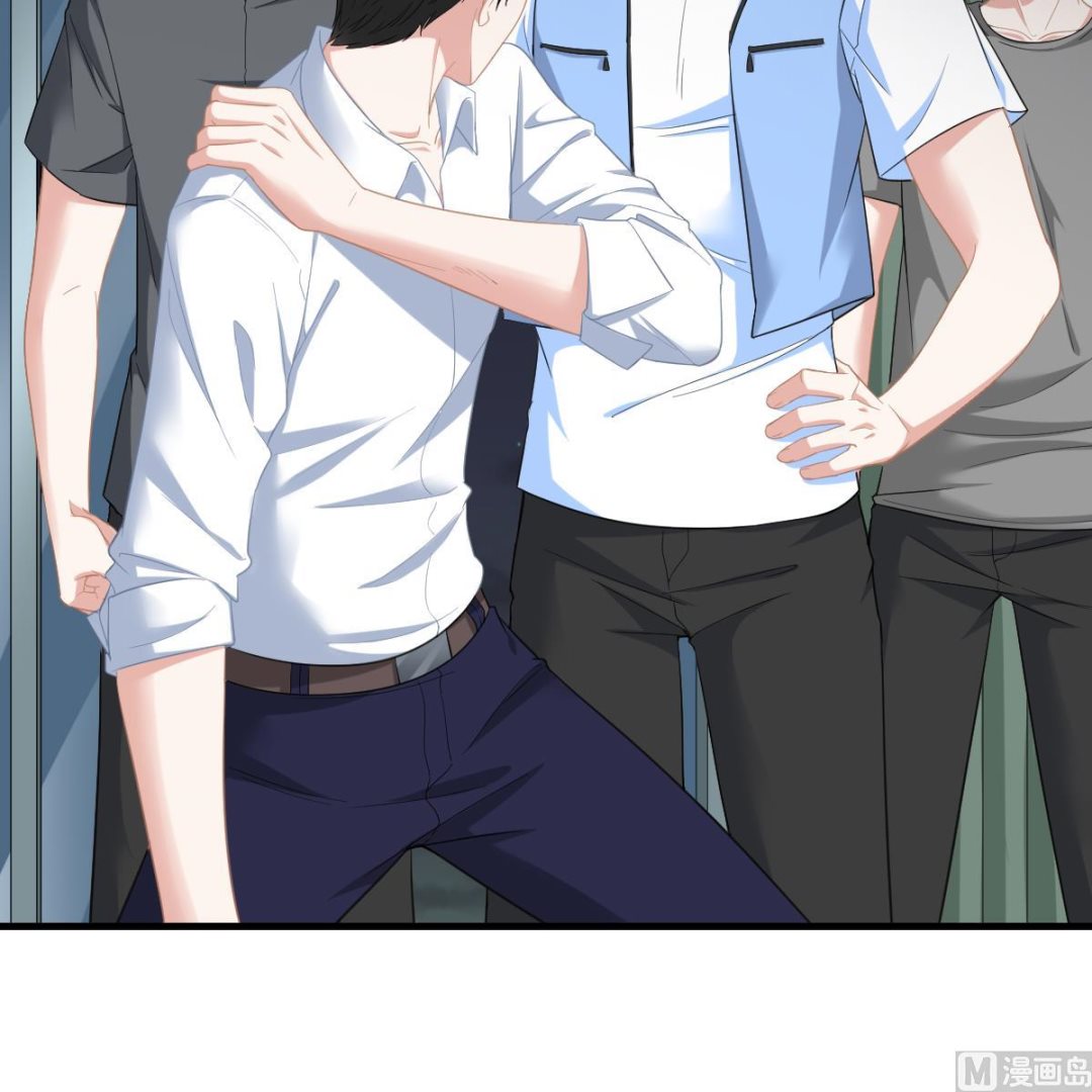 第190话 东鹏的下场12