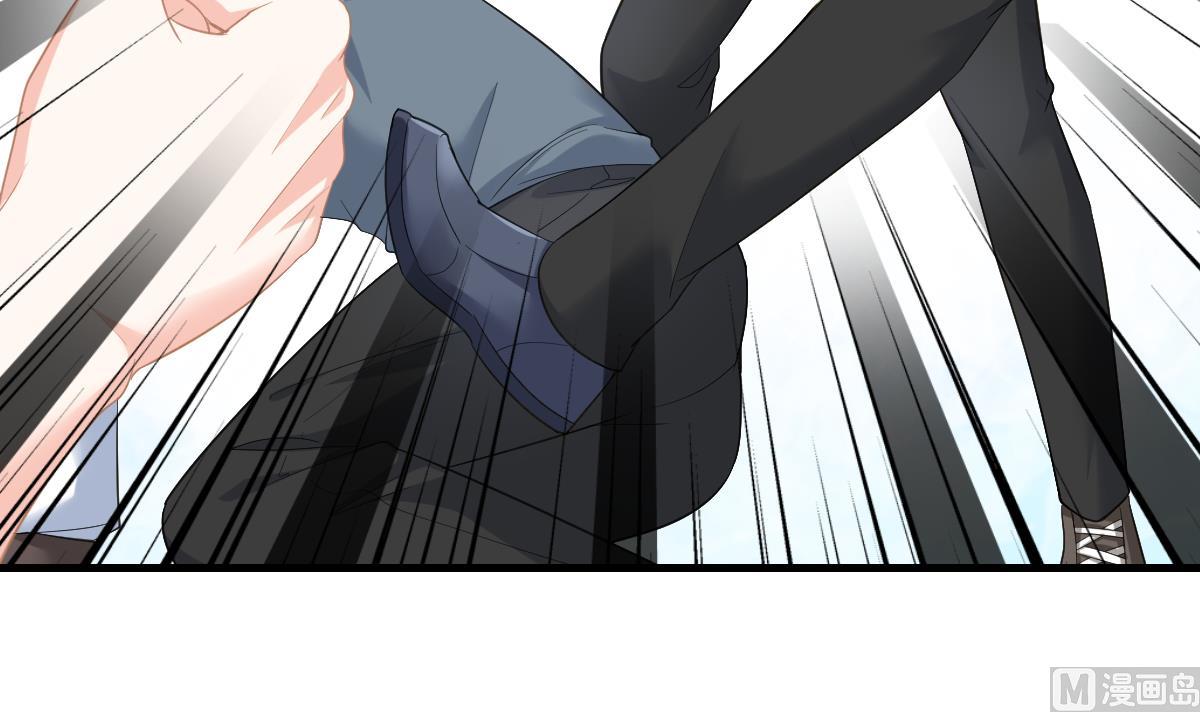 第190话 东鹏的下场39