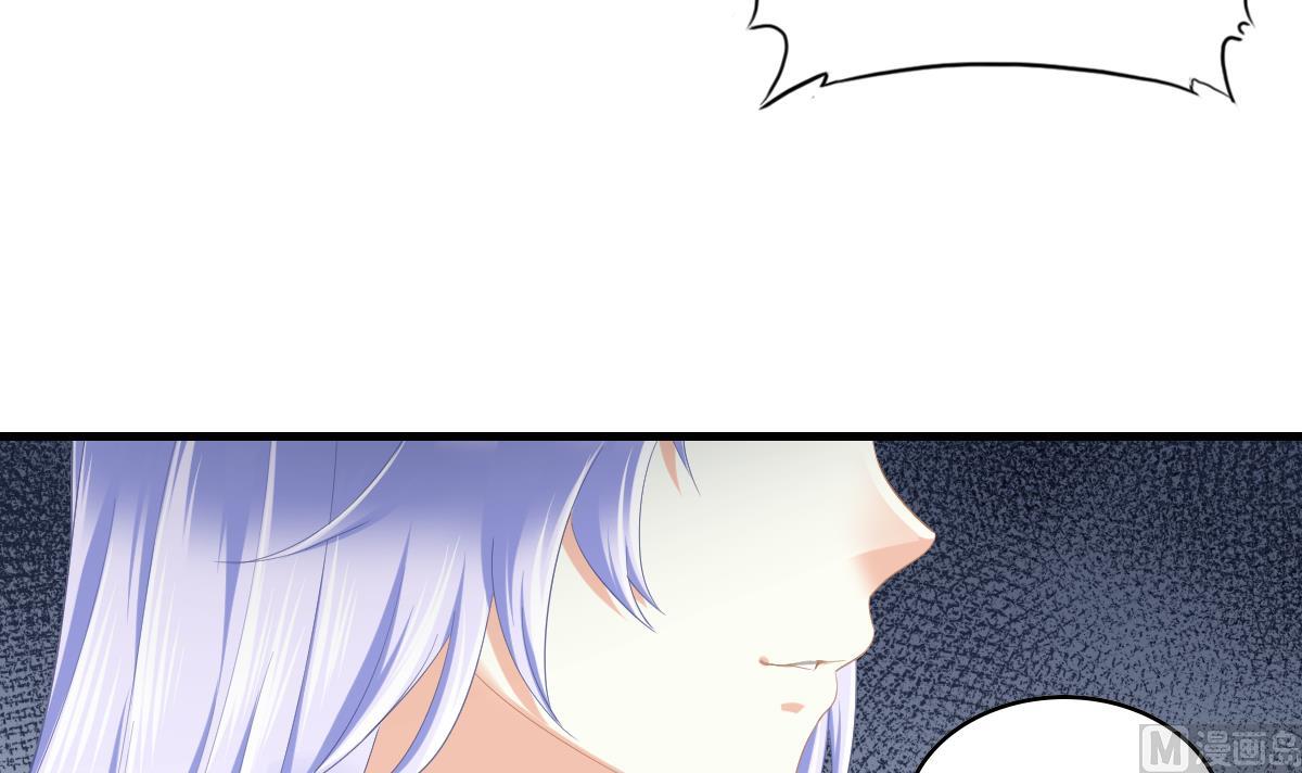 第190话 东鹏的下场42