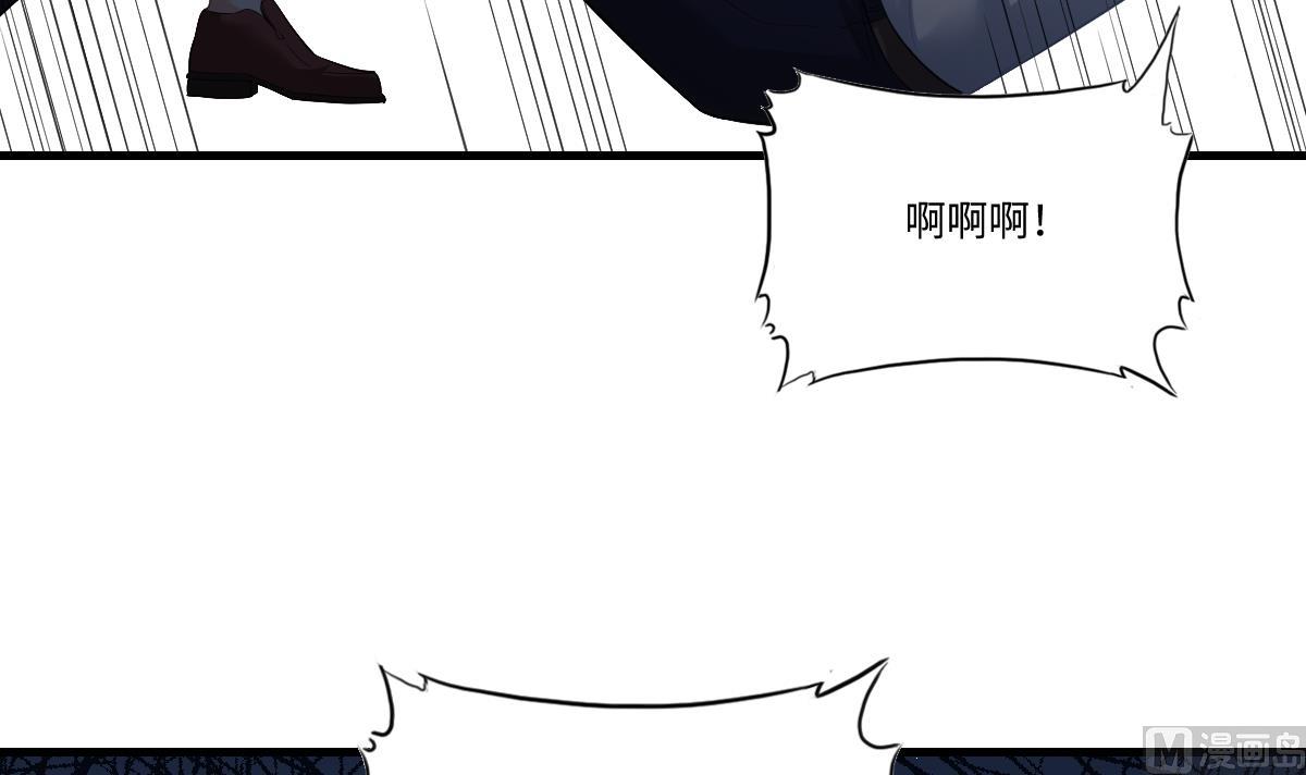 第190话 东鹏的下场58