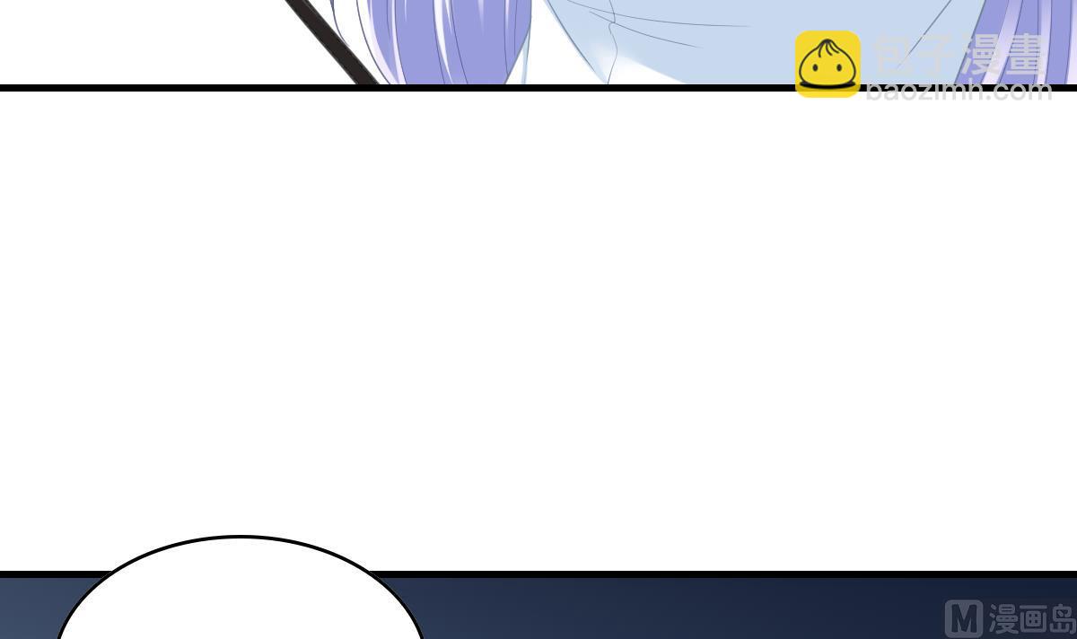 第190话 东鹏的下场61