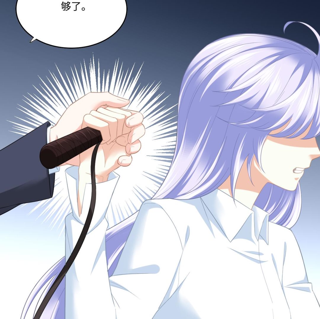 第190话 东鹏的下场62