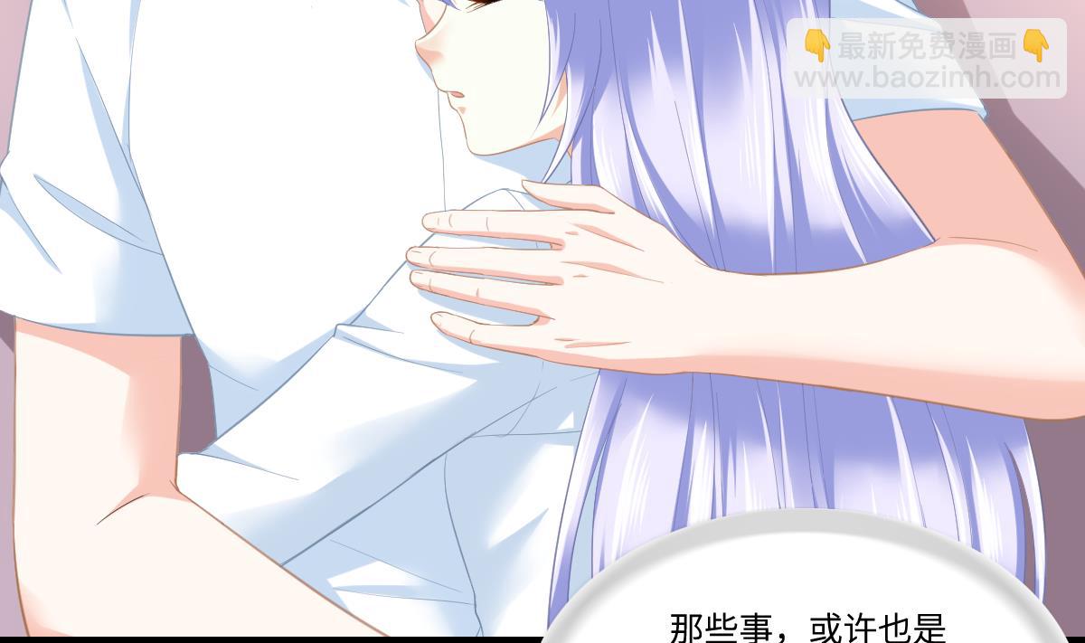 第191话 孙明杰的过去26