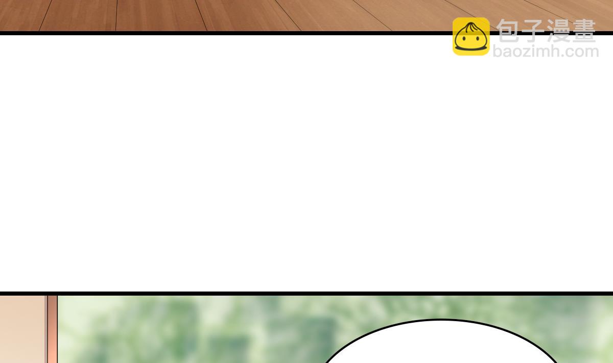 第191话 孙明杰的过去5