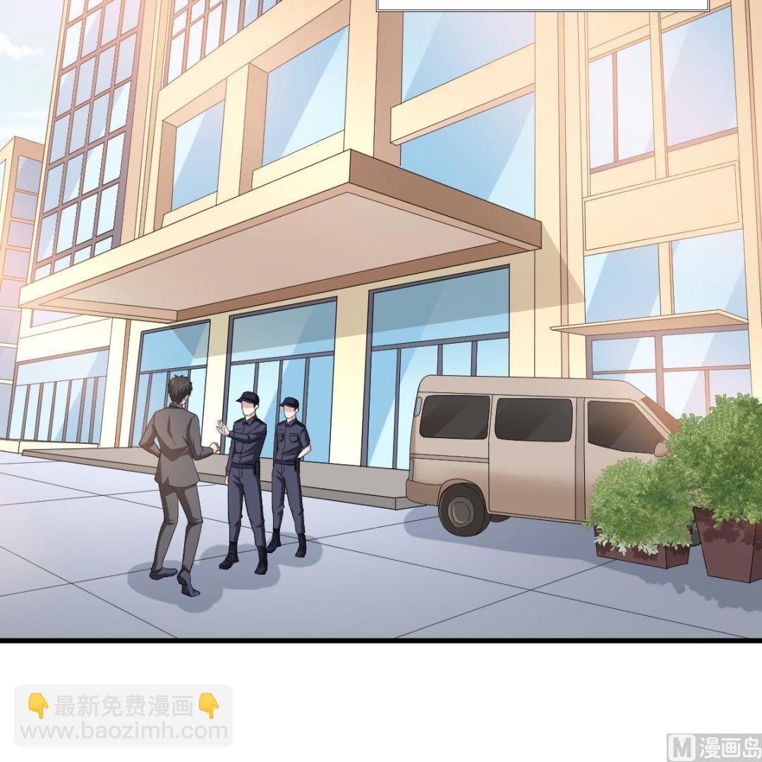 第191话 孙明杰的过去52