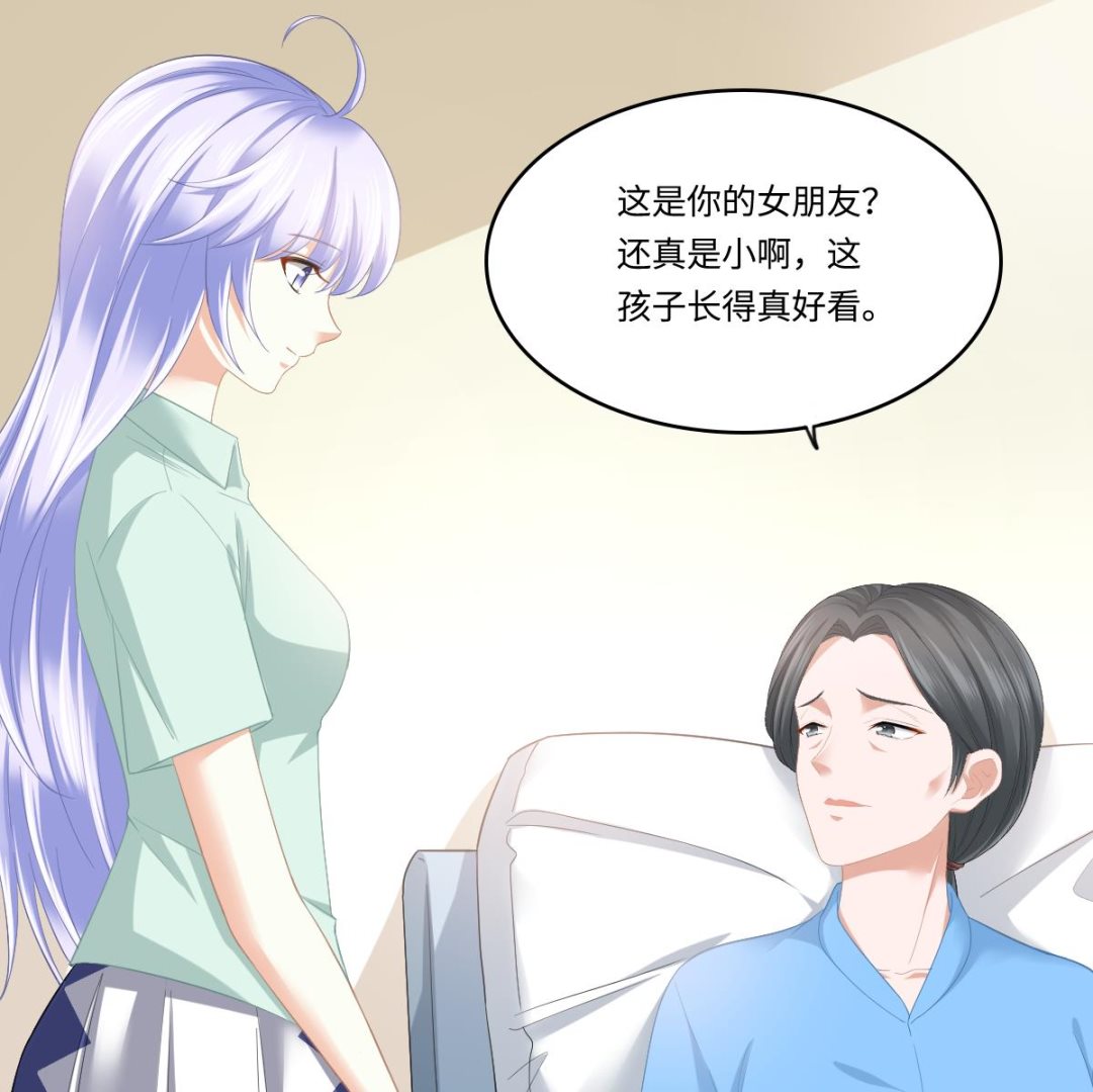 第193话 钟琼的真面目10