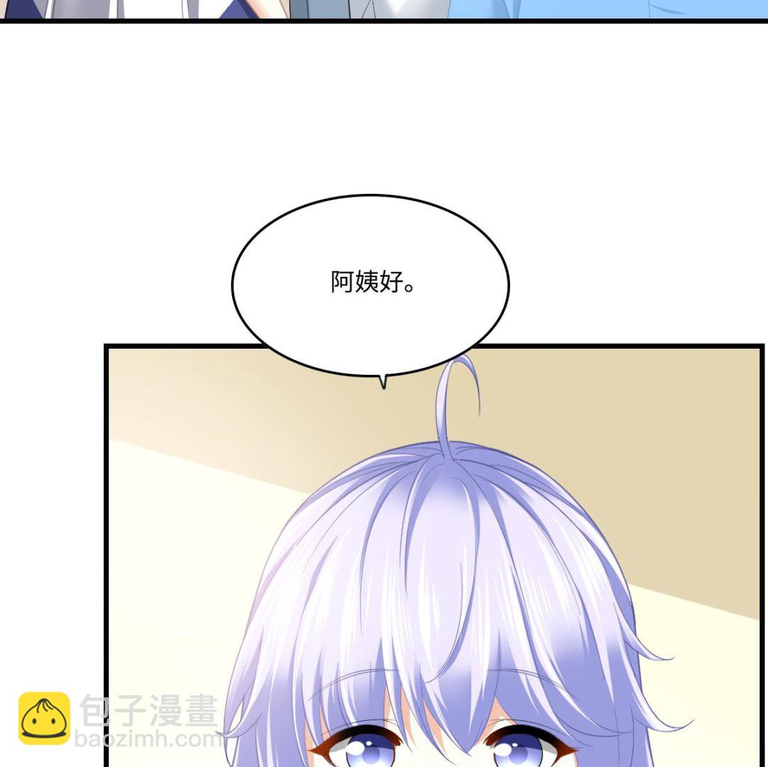 第193话 钟琼的真面目11
