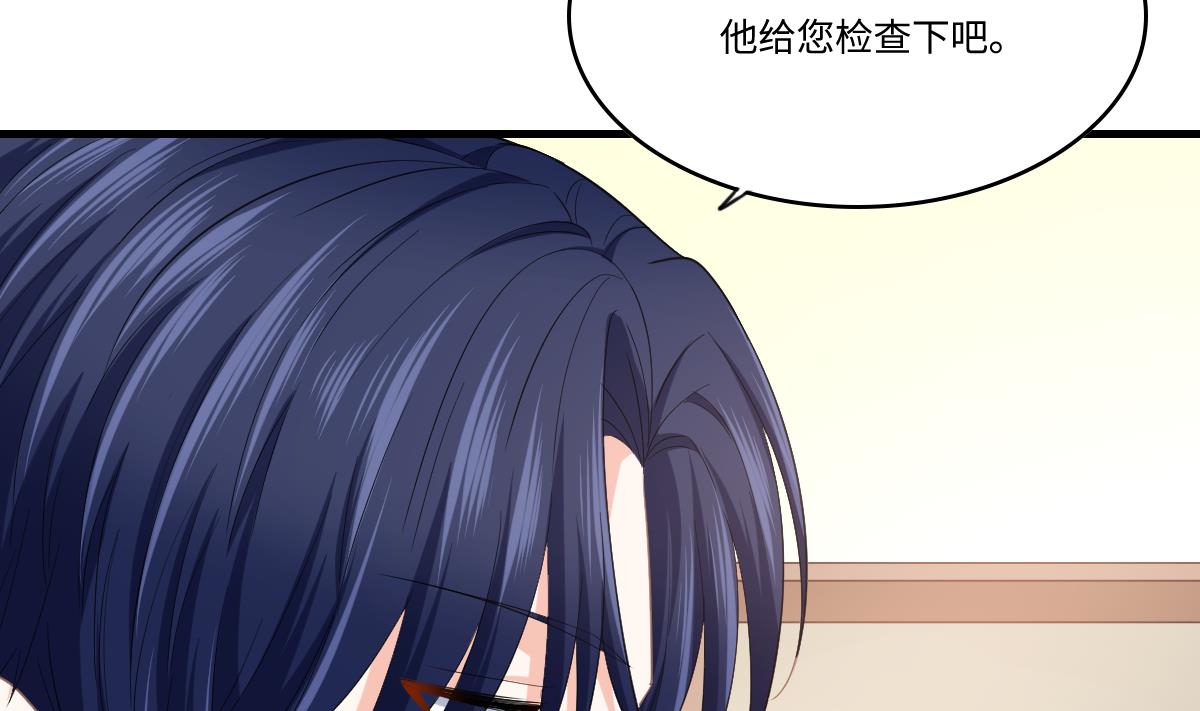 第193话 钟琼的真面目16