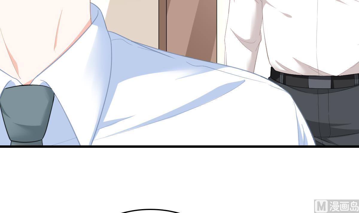 第193话 钟琼的真面目18