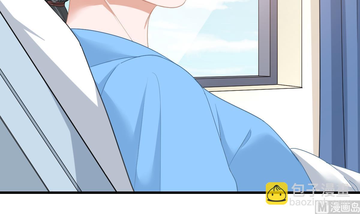 第193话 钟琼的真面目21