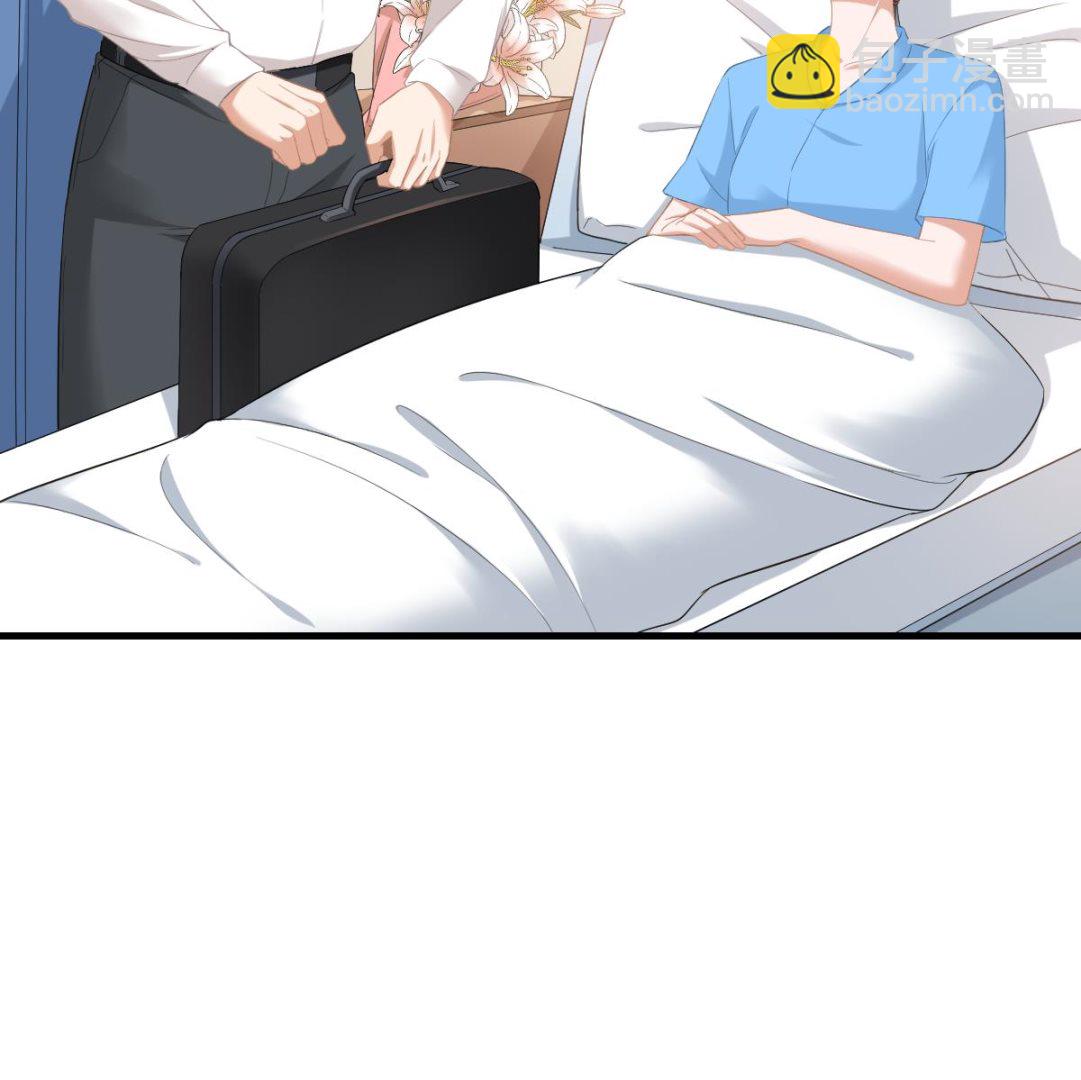 第193话 钟琼的真面目23