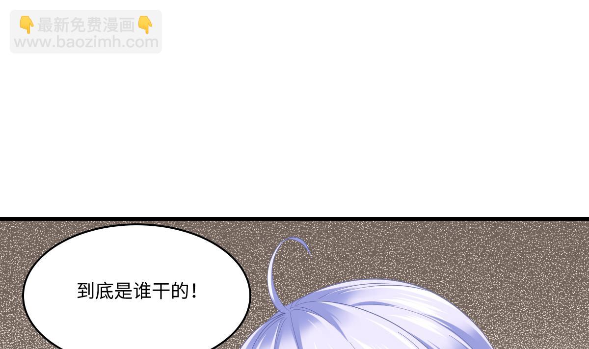 第193话 钟琼的真面目37