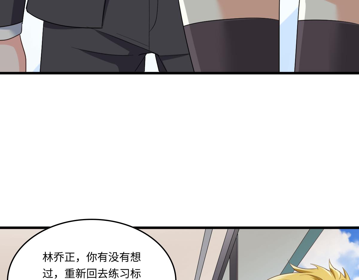 第204话 你不会再回来46