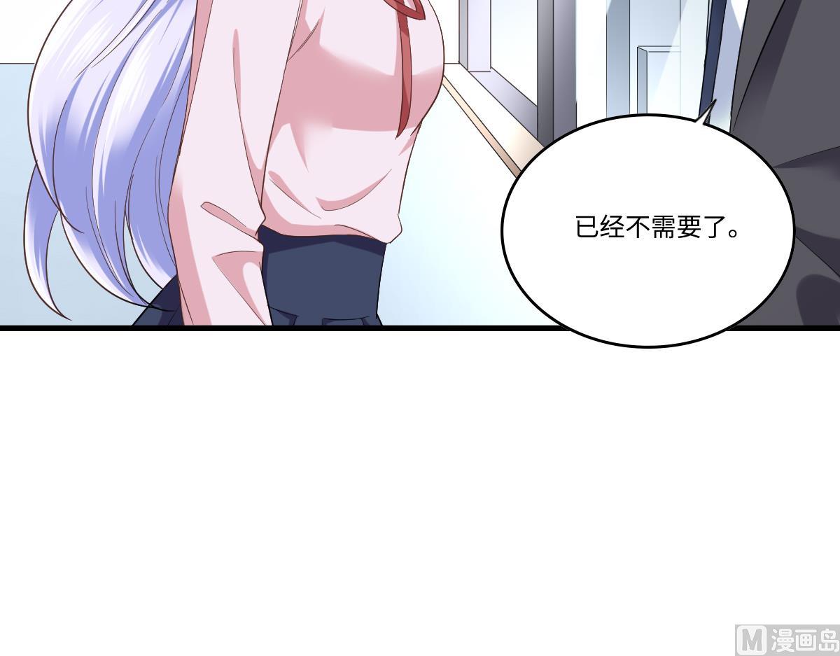 第204话 你不会再回来48