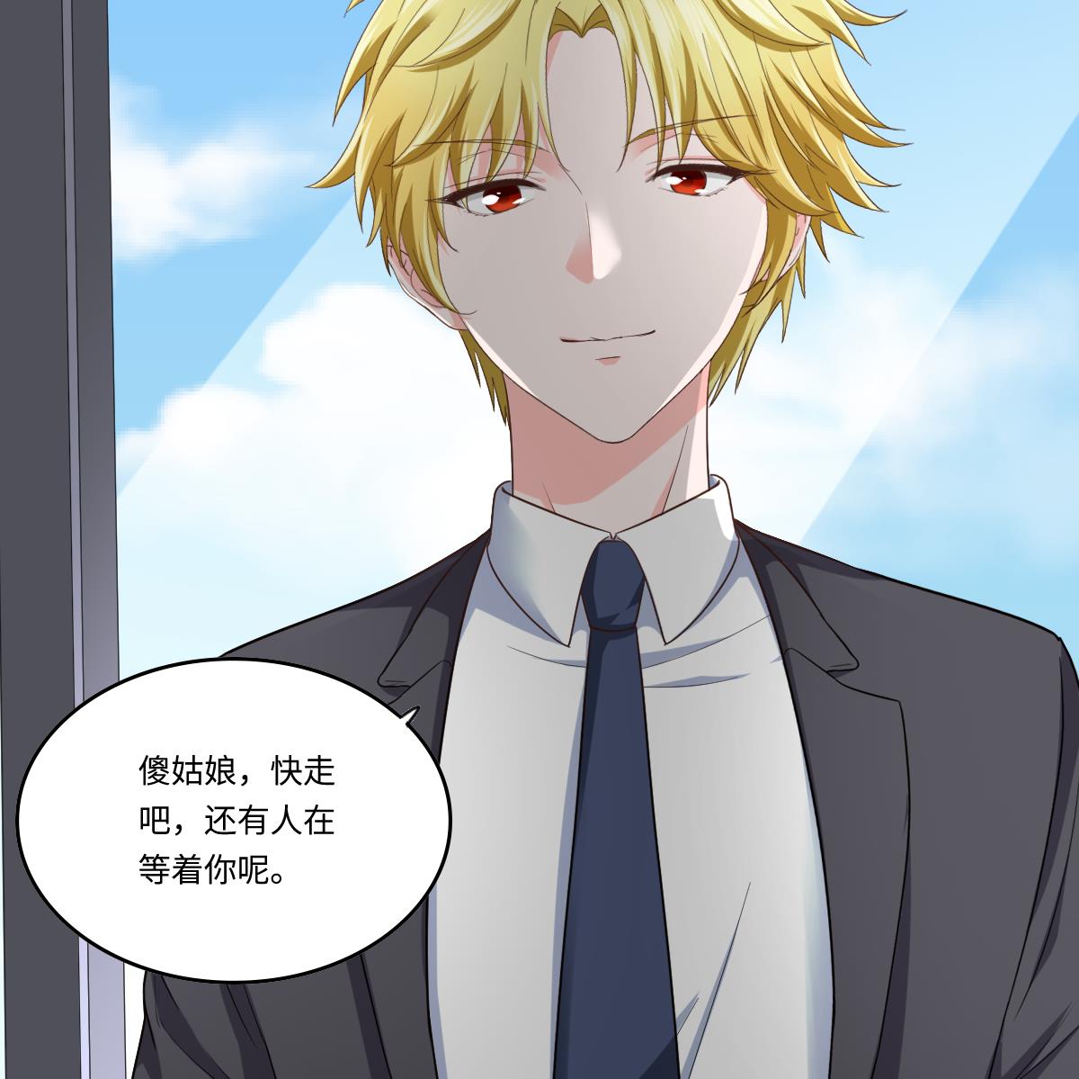 第204话 你不会再回来62