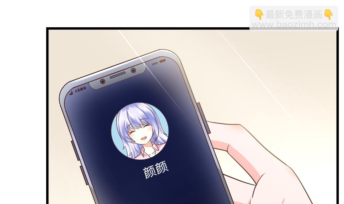 第204话 你不会再回来8