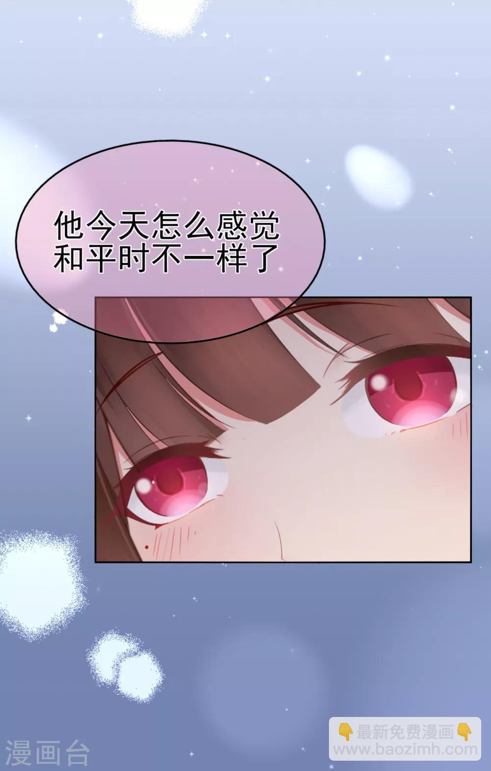 第18话 天选之子的宿命4