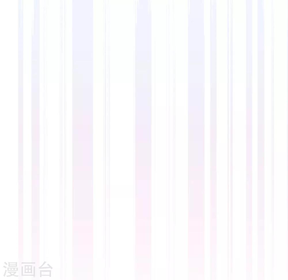 第20话 小星的甜品冒险4