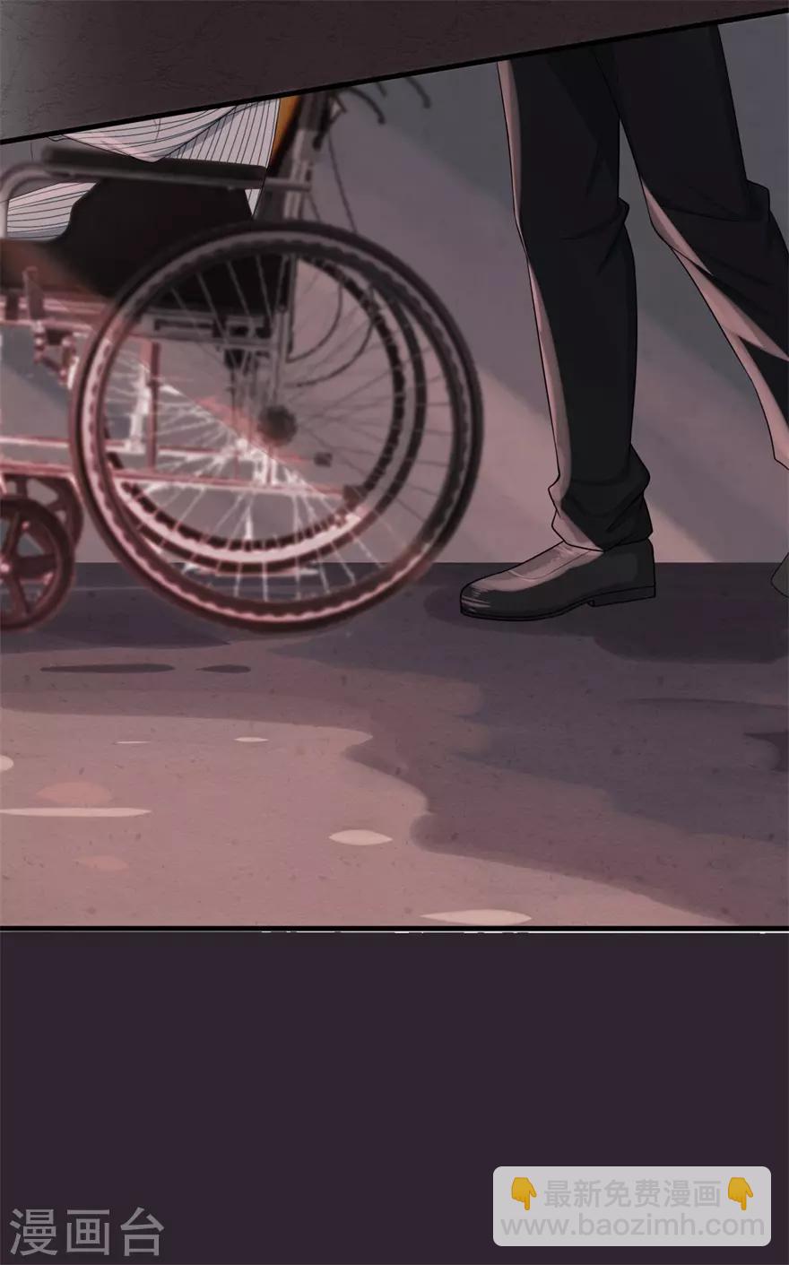 第33话 既定的因与果5