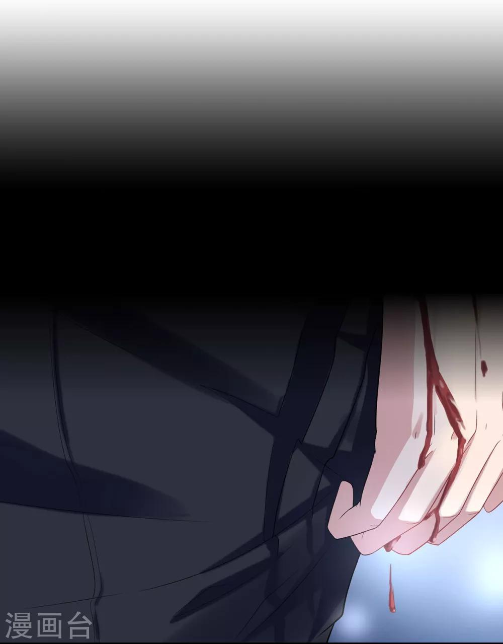 第37话 清算时间！天降正义1