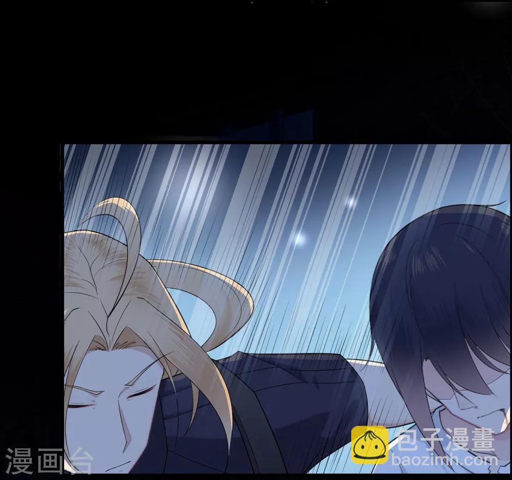 第37话 清算时间！天降正义18