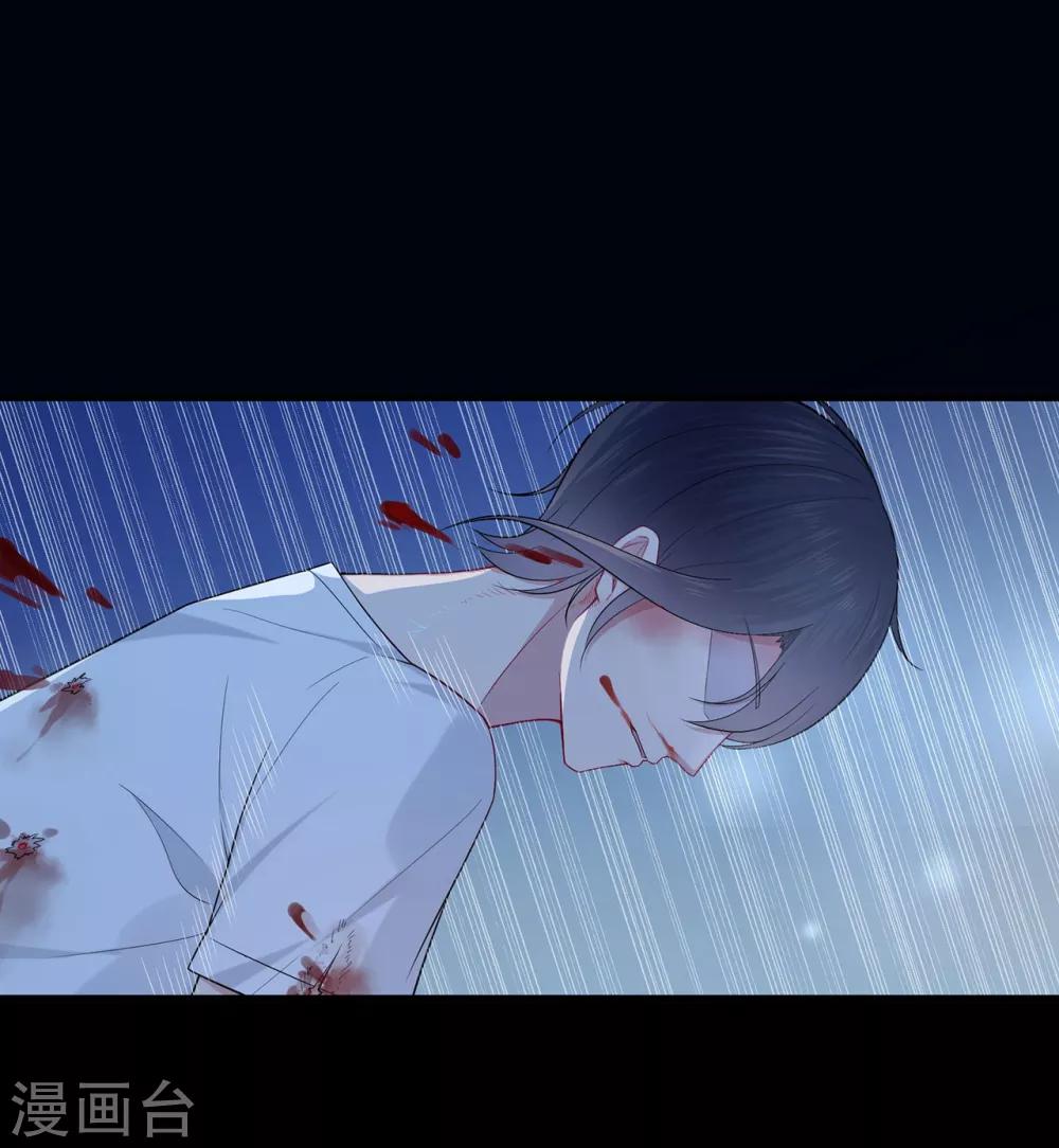 第37话 清算时间！天降正义9