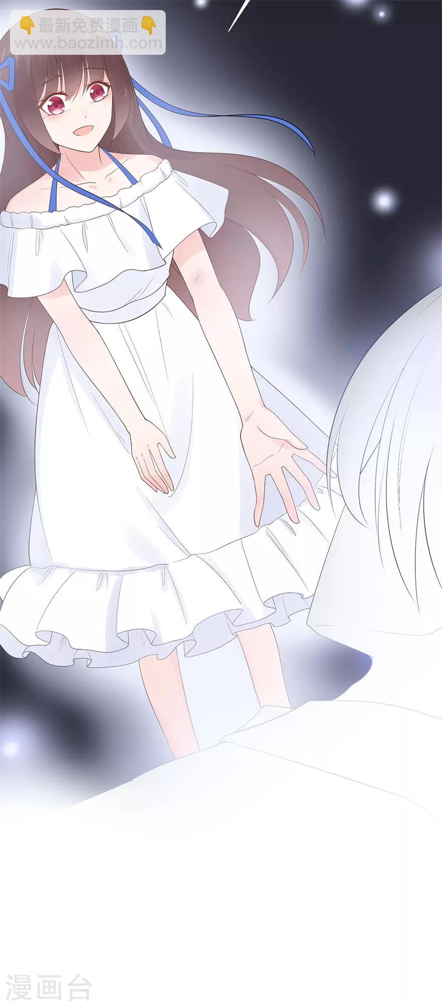 第55话 不可能的失忆14
