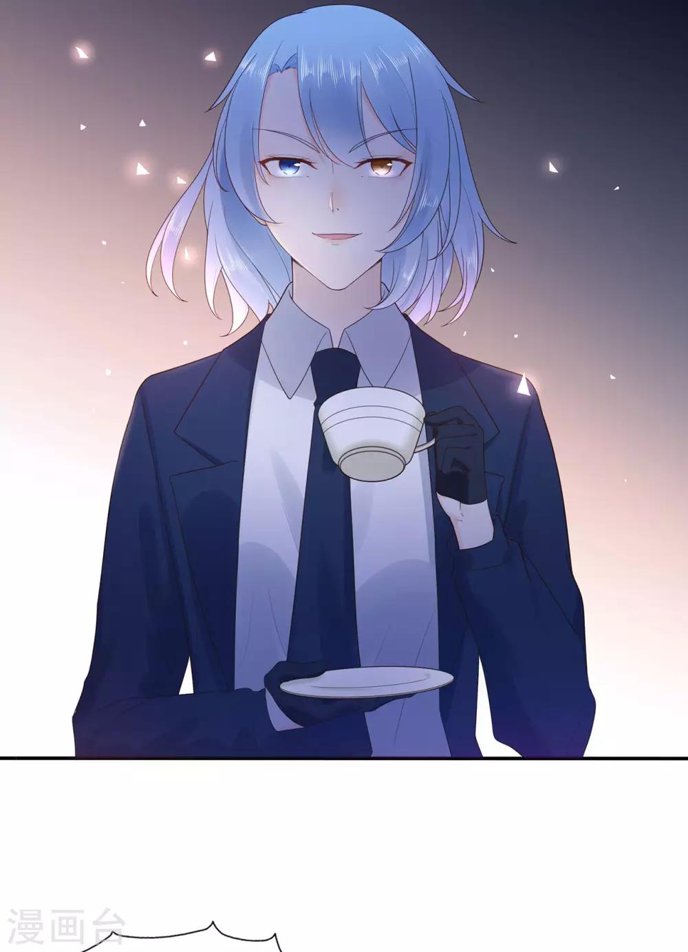 第89话 姐弟间的交锋32