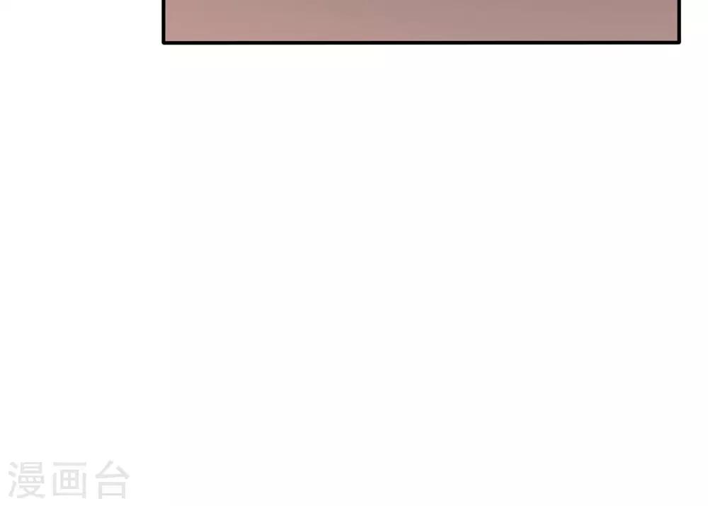 第89话 姐弟间的交锋34