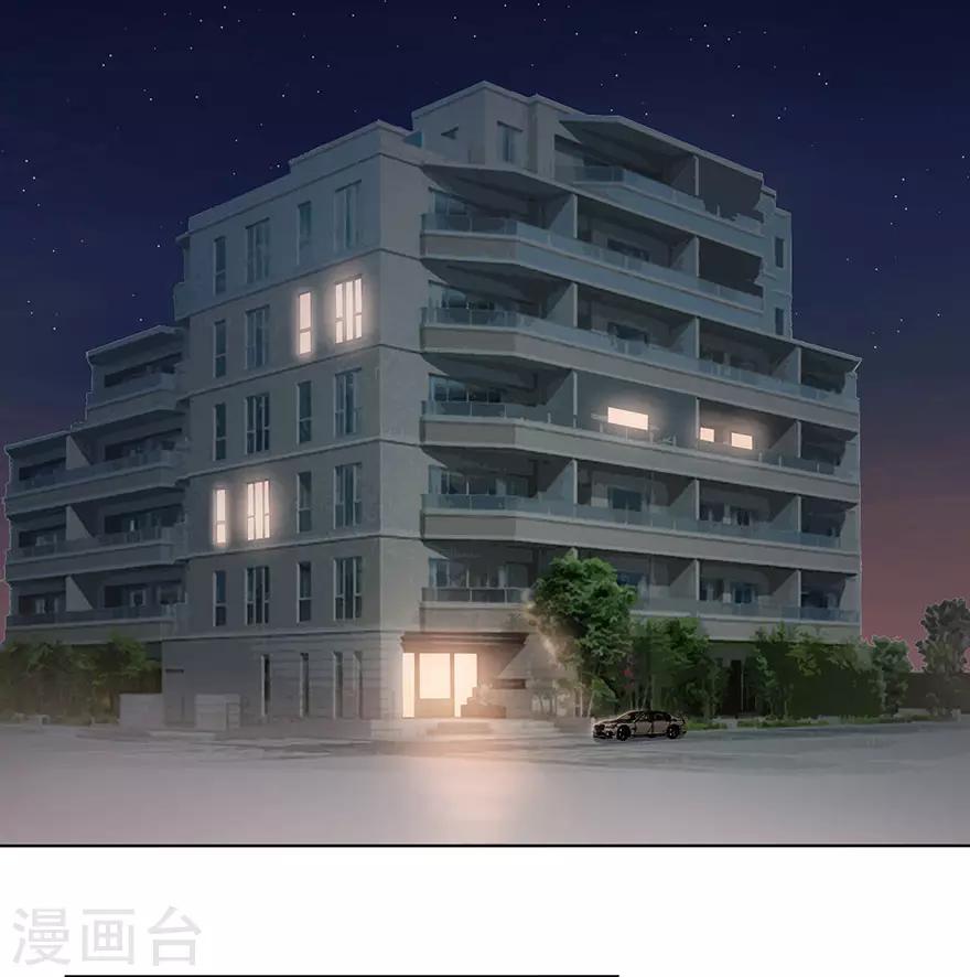 第92话 风暴降临的前夕12