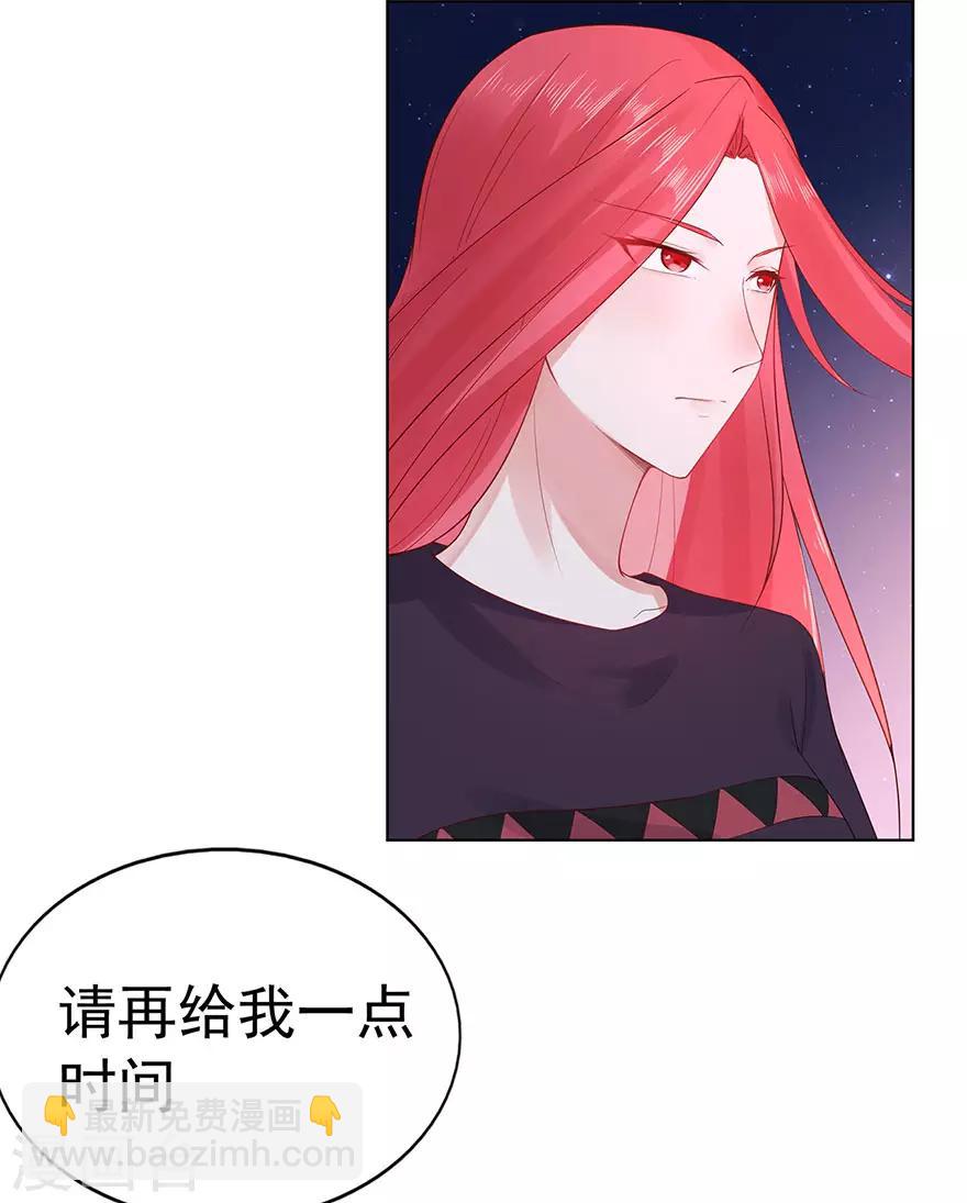 第92话 风暴降临的前夕3