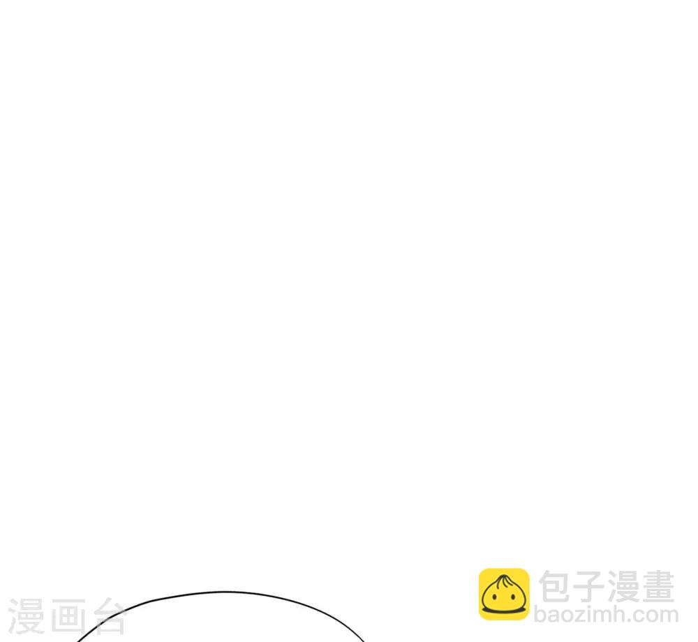 第96话 夏小星，坚持住！1