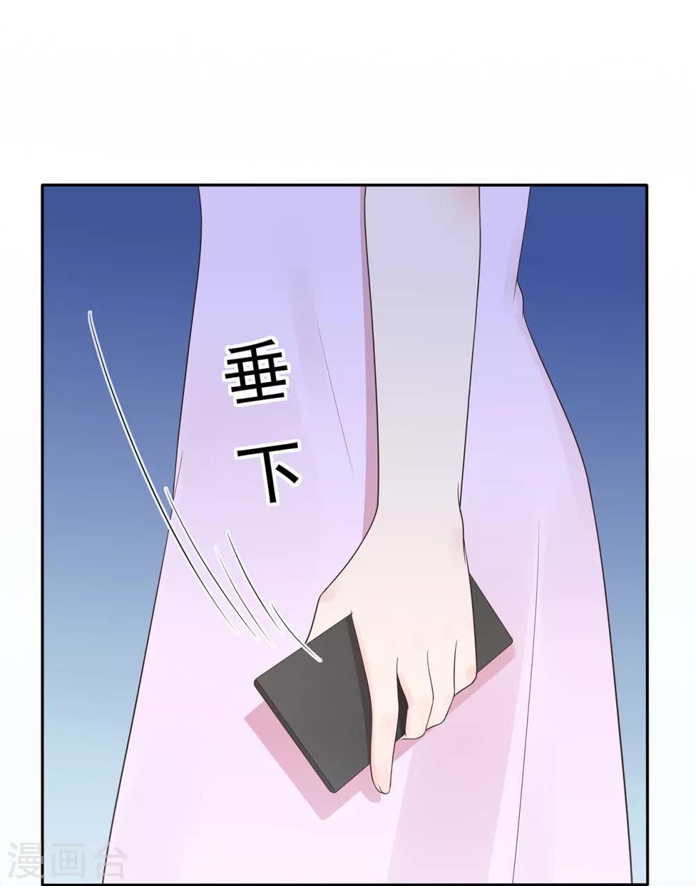第161话 演戏17