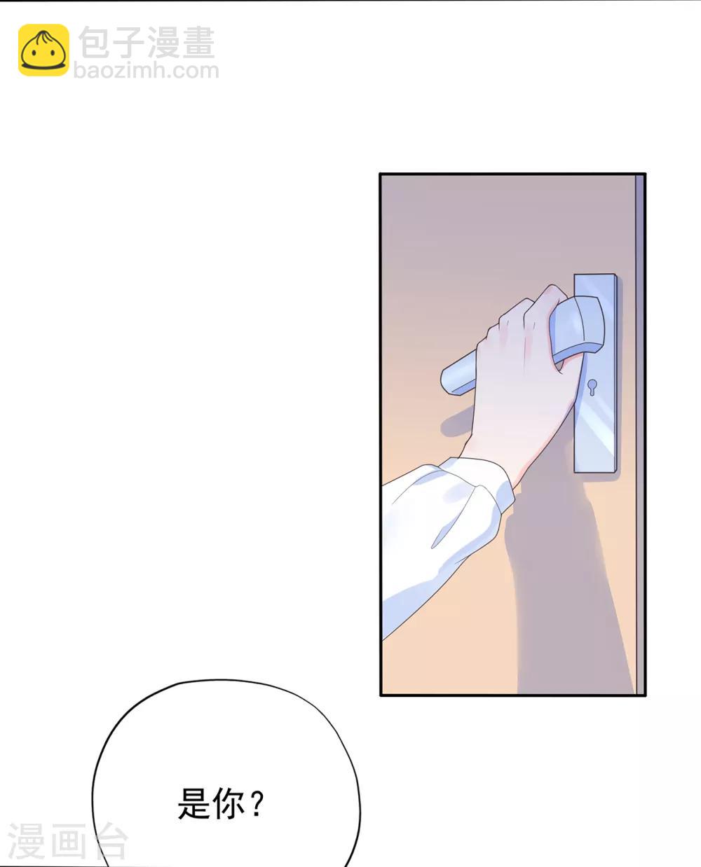 第166话 七点准时来12