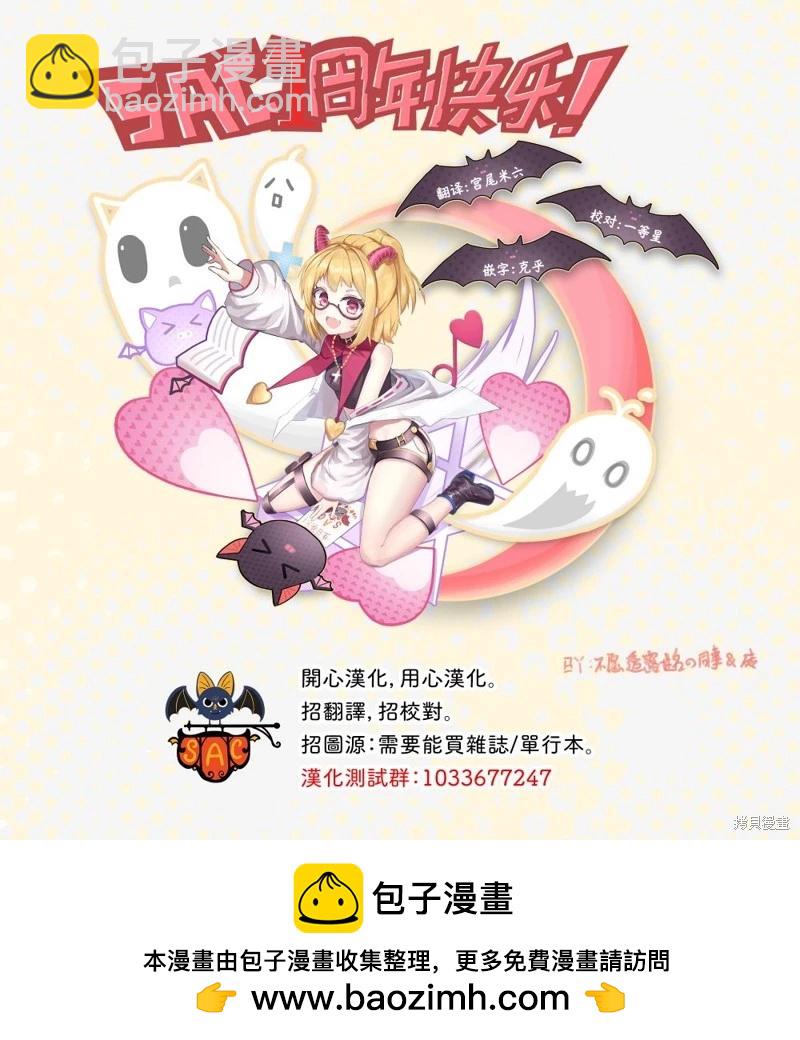 第41话27