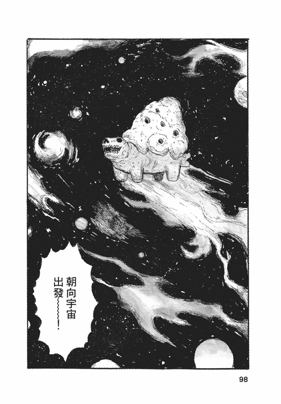第05卷106