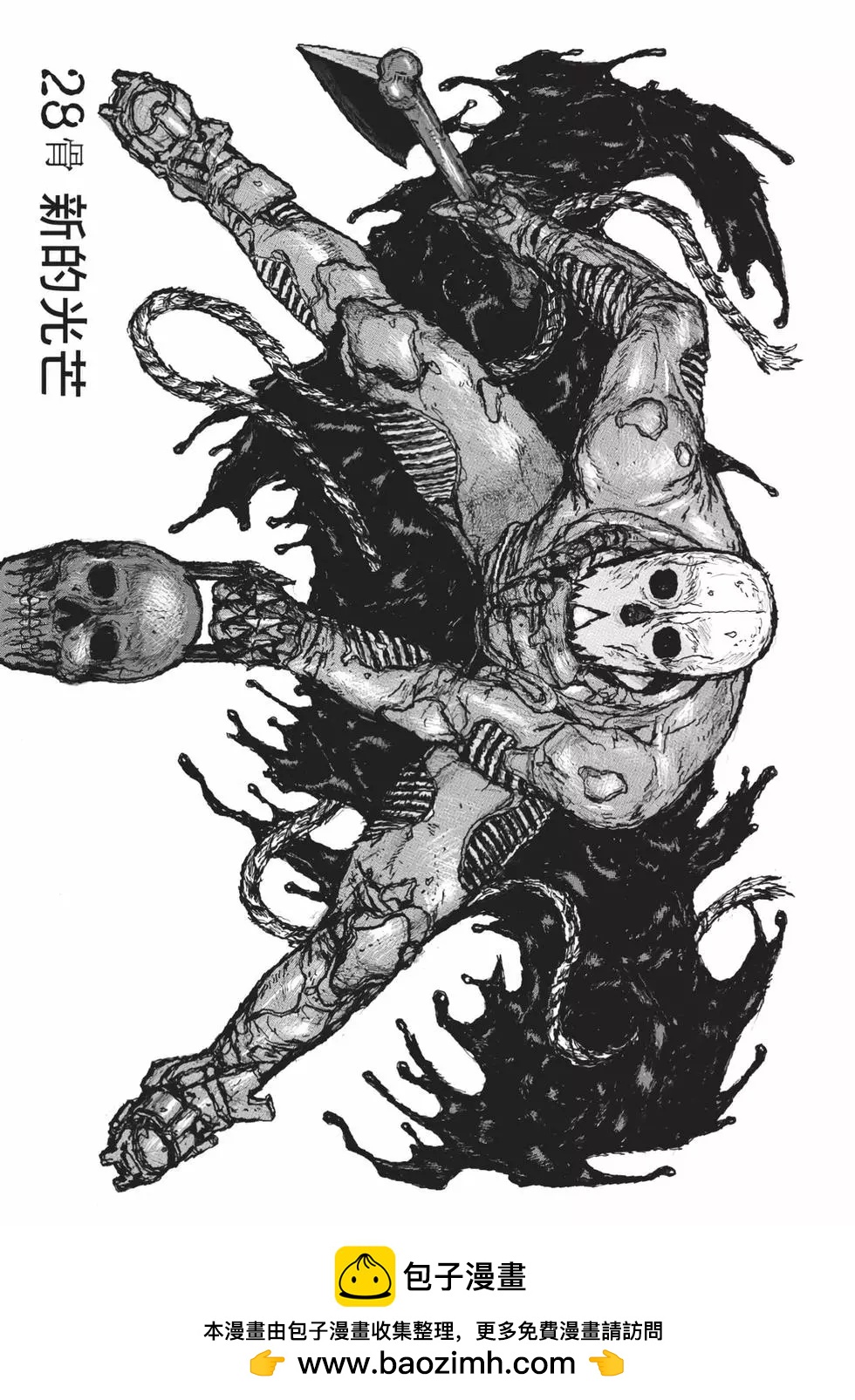 第05卷107