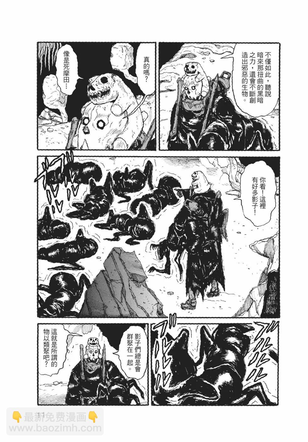 第05卷11