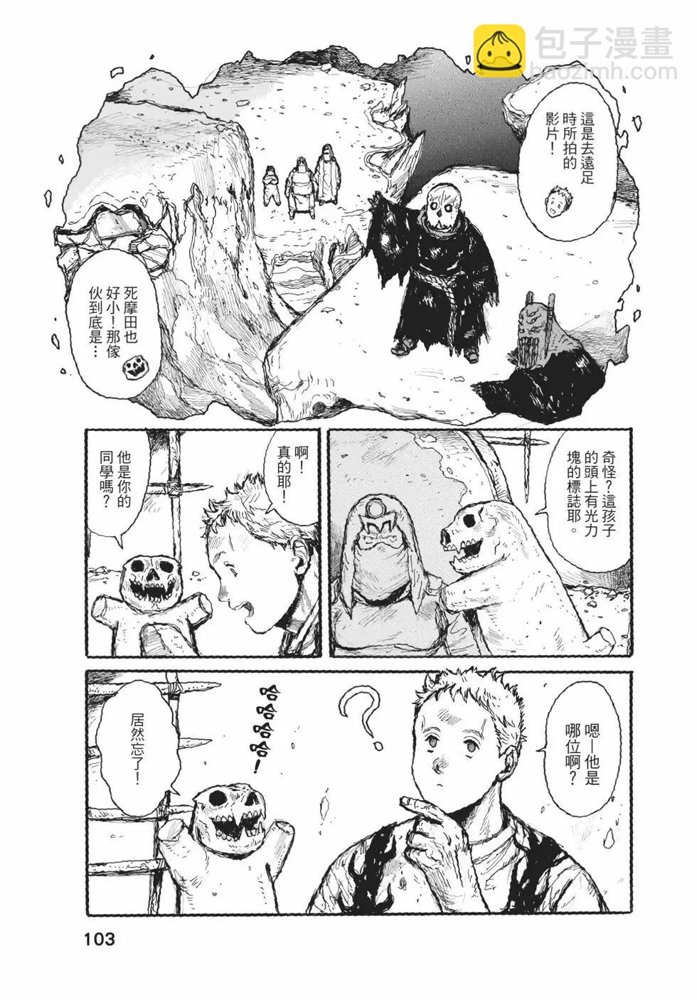 第05卷111