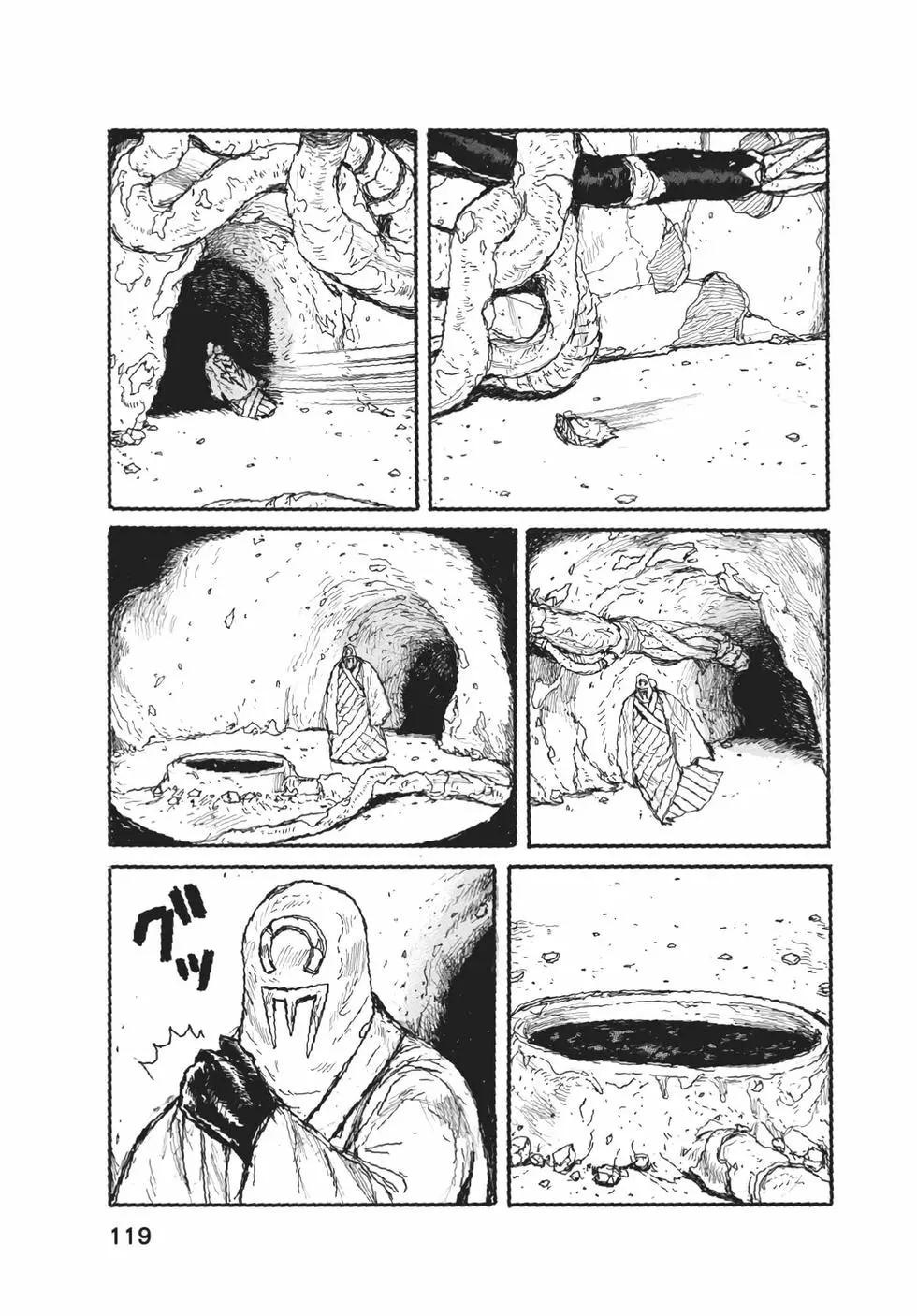 第05卷127