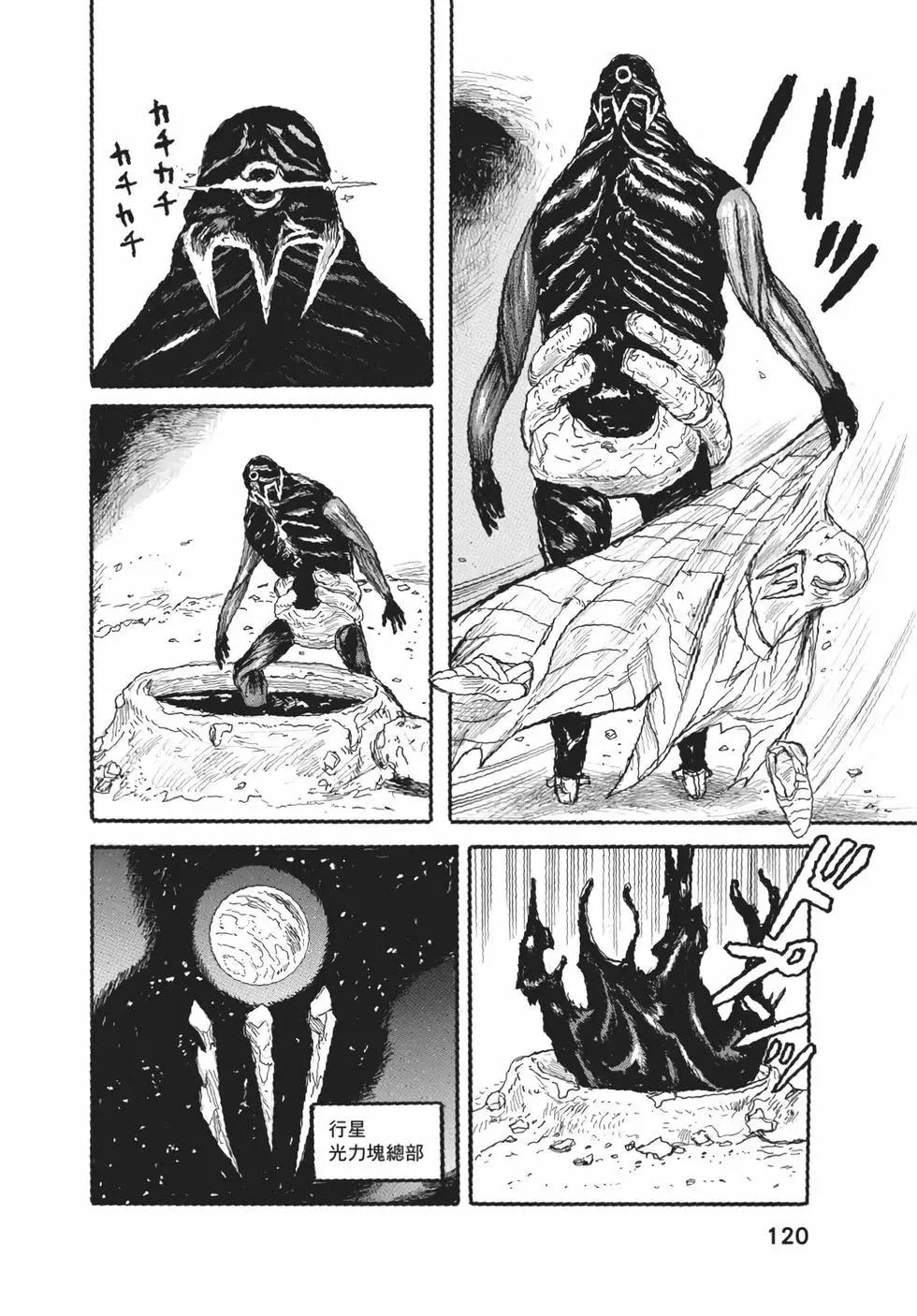 第05卷128