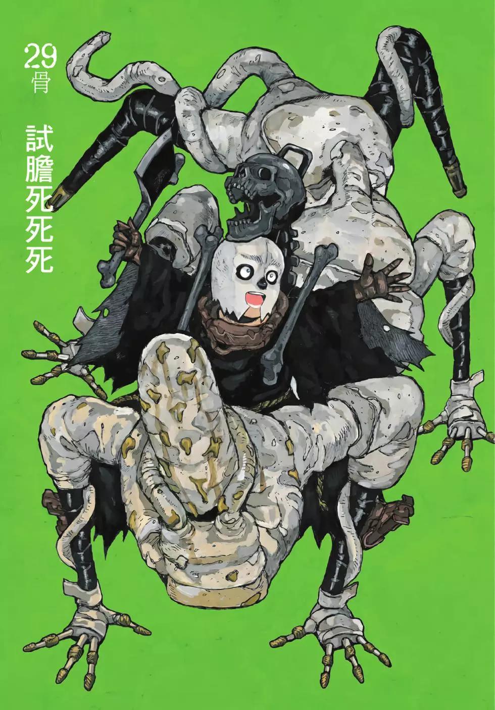 第05卷137