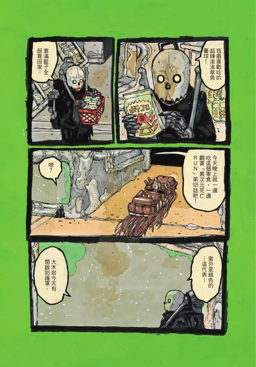 第05卷140